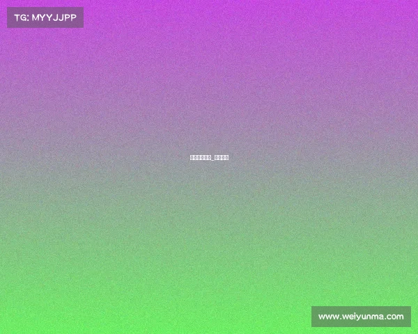 电子竞技梦轩_电竞梦纪